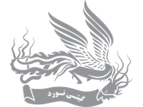 تعاونی 12 گیتی نورد.png